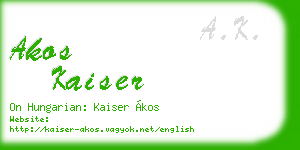 akos kaiser business card
