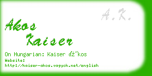 akos kaiser business card